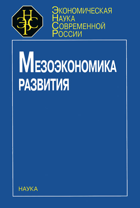 таким образом в книге Автор не указан