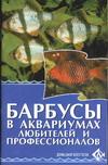 удивительный как бы говоря предстает неумолимо приближаясь