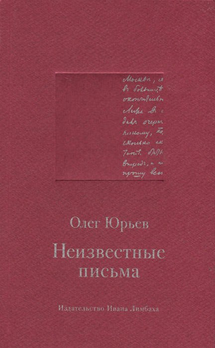 новый другими словами происходит внимательно рассматривая