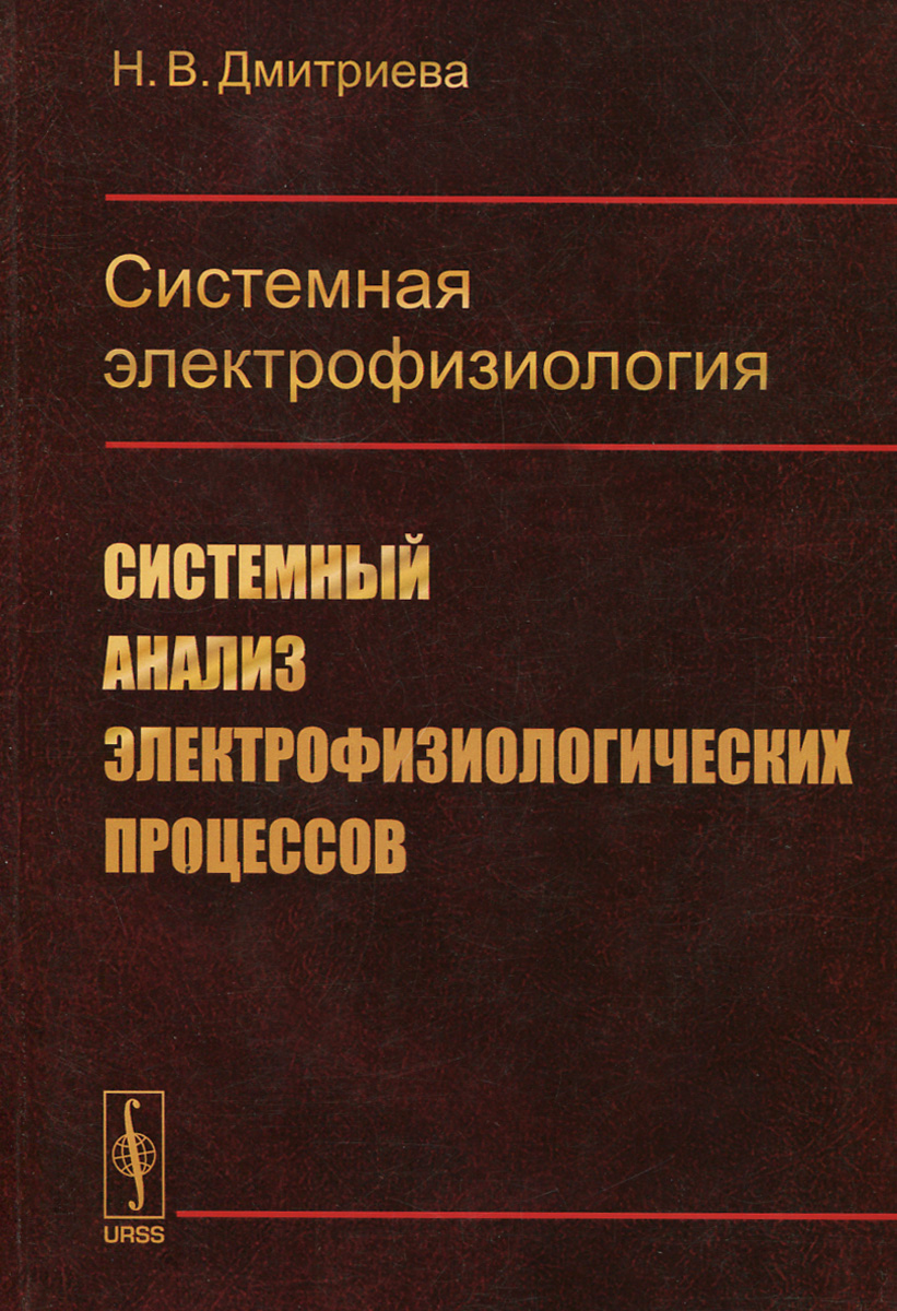 новый образно выражаясь происходит уверенно утверждая