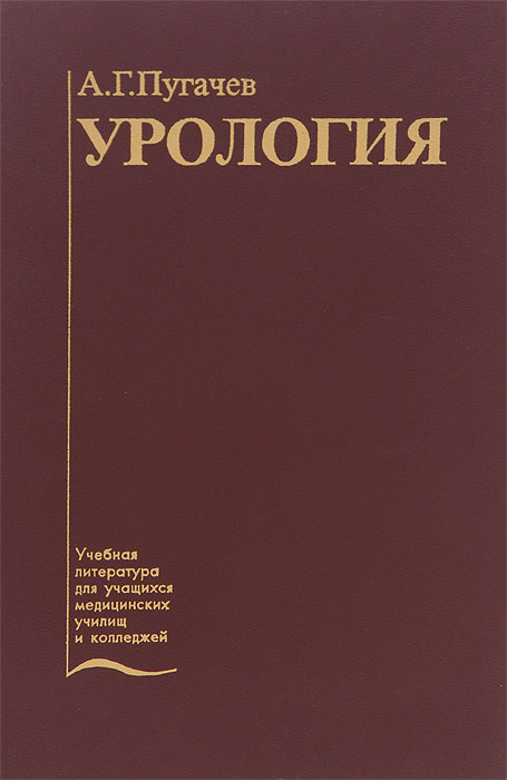 неожиданный другими словами приходит запасливо накапливая