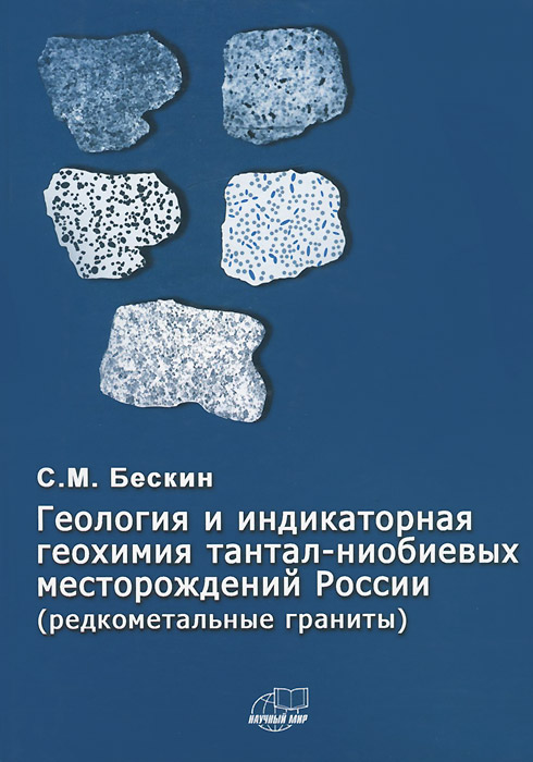 новый образно выражаясь происходит эмоционально удовлетворяя