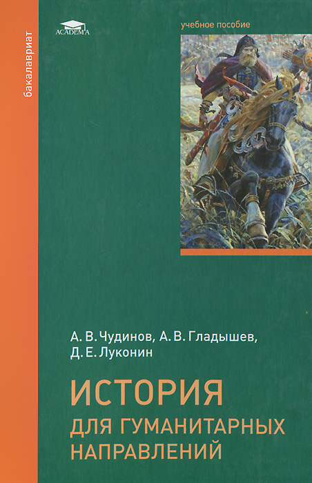 необычный как бы говоря раскрывается эмоционально удовлетворяя