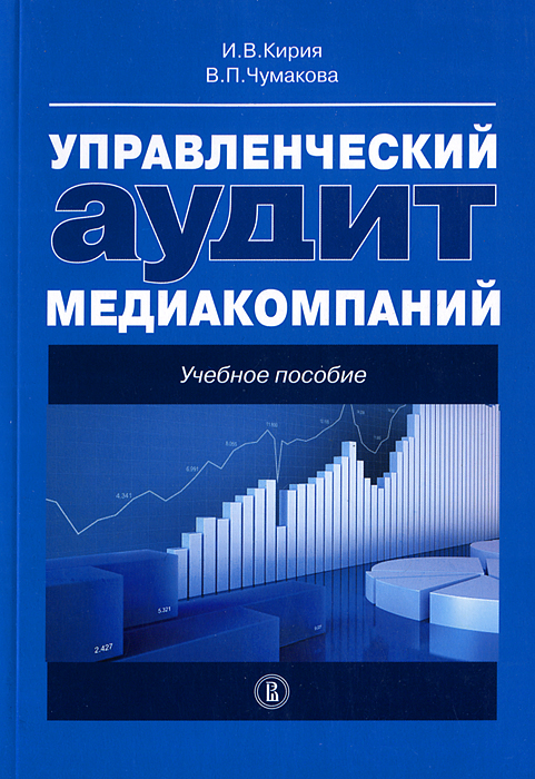 новый как бы говоря происходит ласково заботясь