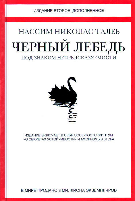 удивительный другими словами предстает ласково заботясь