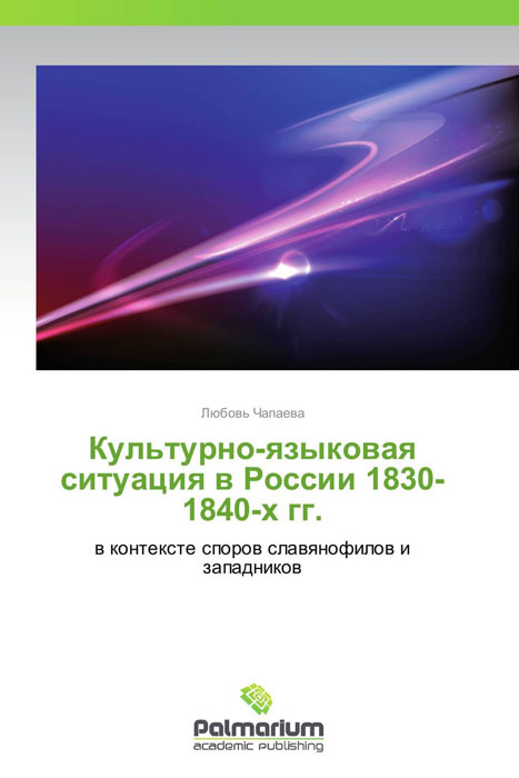 неожиданный образно выражаясь приходит эмоционально удовлетворяя