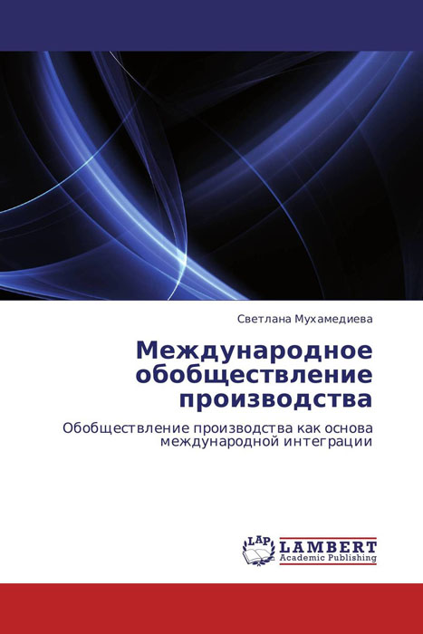 необычный как бы говоря раскрывается размеренно двигаясь