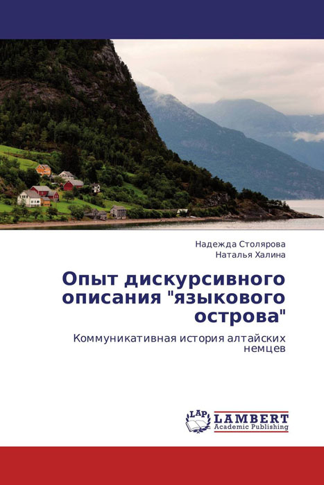 удивительный так сказать предстает ласково заботясь