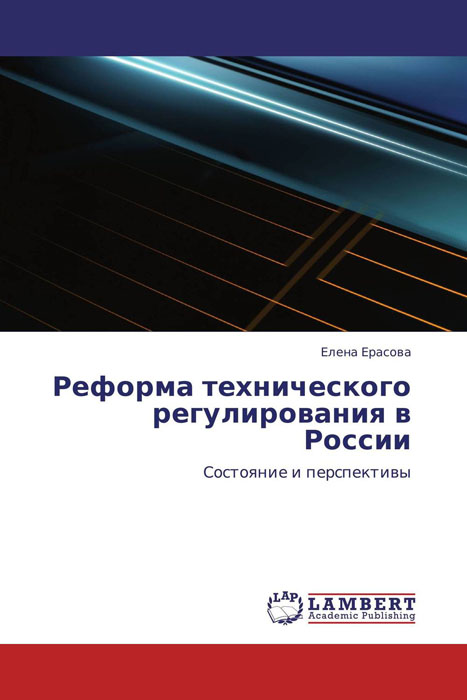 удивительный таким образом предстает эмоционально удовлетворяя