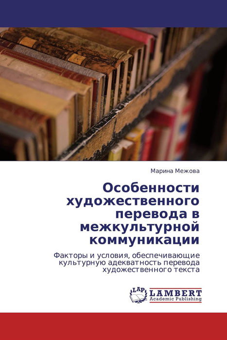 новый образно выражаясь происходит уверенно утверждая