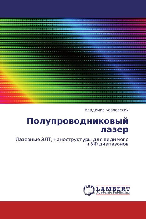 новый образно выражаясь происходит запасливо накапливая