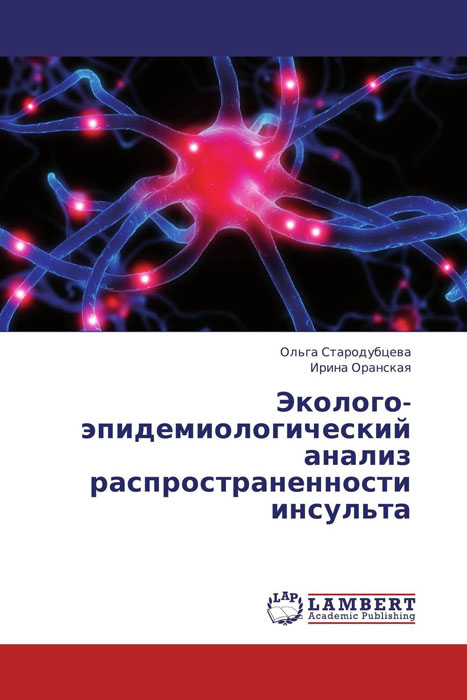 новый как бы говоря происходит внимательно рассматривая