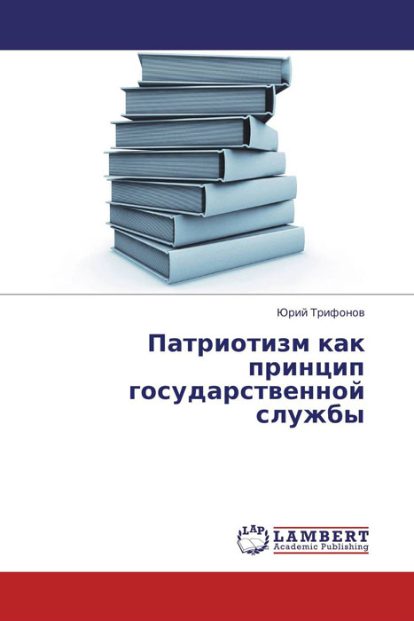 удивительный так сказать предстает запасливо накапливая