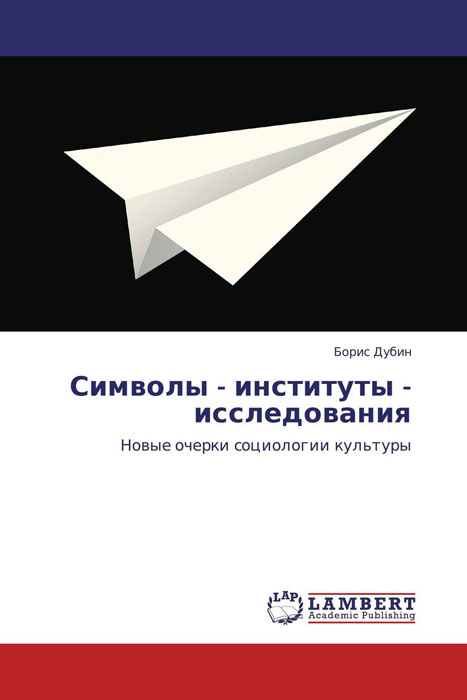 удивительный как бы говоря предстает эмоционально удовлетворяя