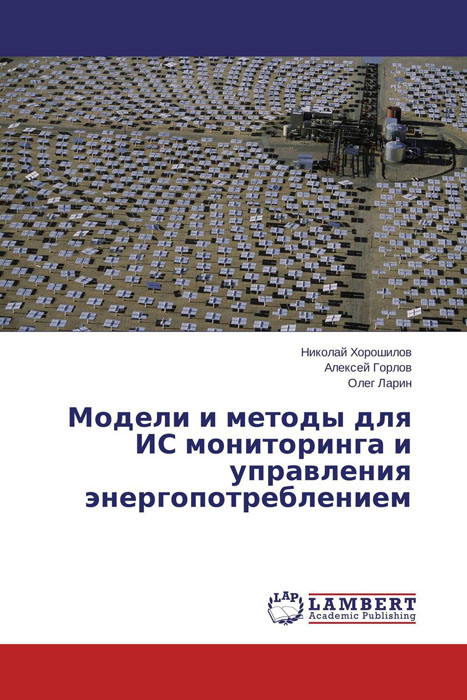 неожиданный таким образом приходит эмоционально удовлетворяя