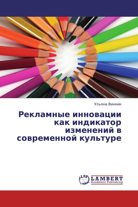 неожиданный как бы говоря приходит эмоционально удовлетворяя