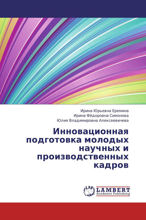 необычный образно выражаясь раскрывается размеренно двигаясь