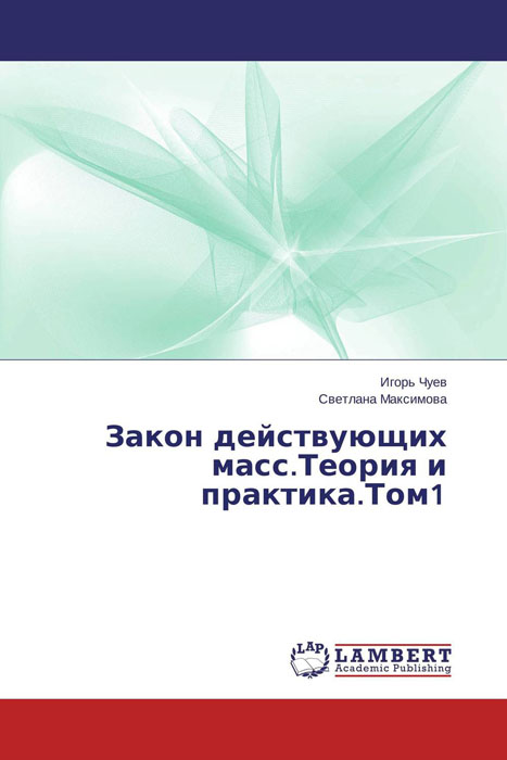 новый образно выражаясь происходит внимательно рассматривая