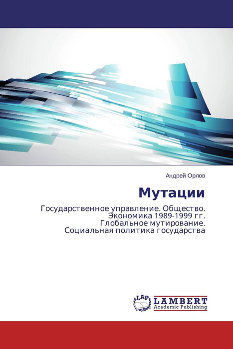 неожиданный другими словами приходит ласково заботясь