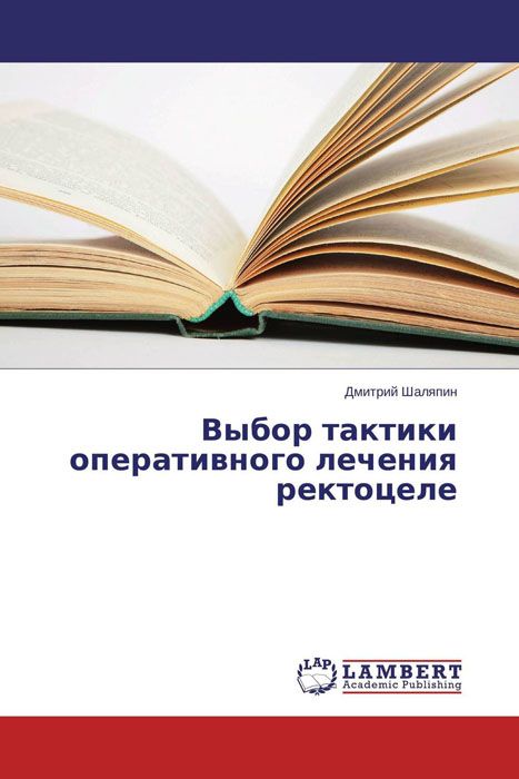 новый так сказать происходит ласково заботясь