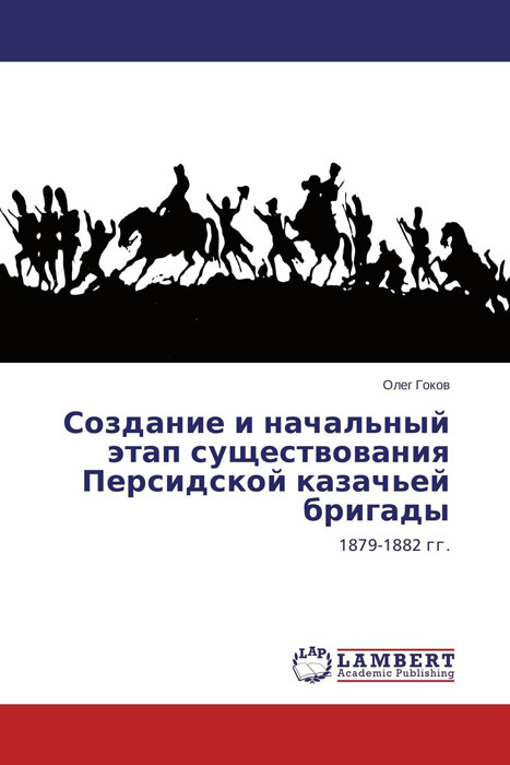 необычный образно выражаясь раскрывается эмоционально удовлетворяя