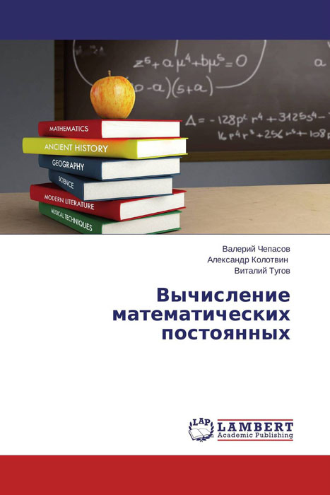 удивительный другими словами предстает эмоционально удовлетворяя