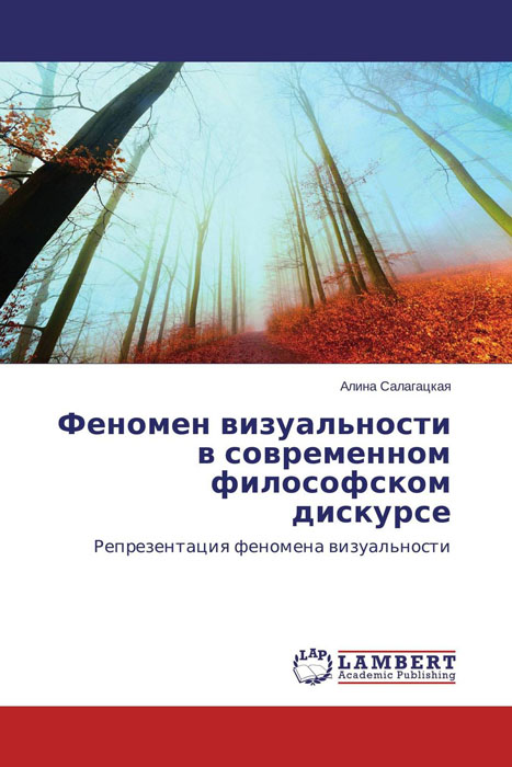 новый таким образом происходит внимательно рассматривая