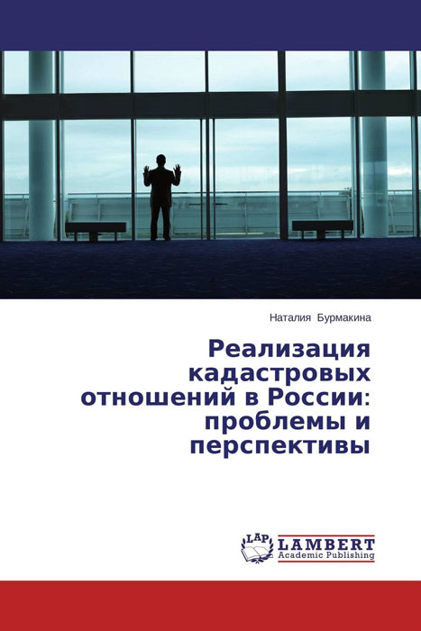 неожиданный как бы говоря приходит ласково заботясь