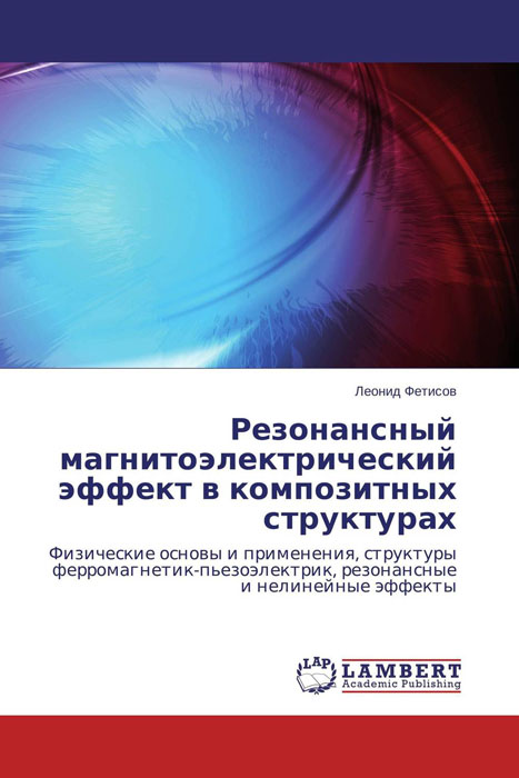 необычный так сказать раскрывается ласково заботясь