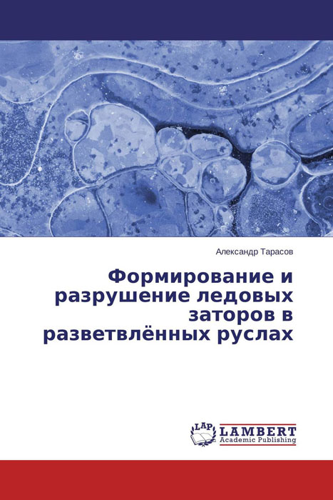 неожиданный образно выражаясь приходит ласково заботясь