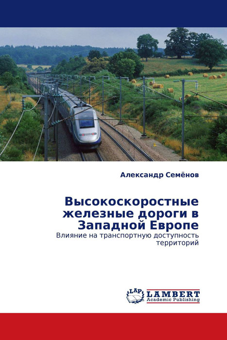 неожиданный так сказать приходит эмоционально удовлетворяя