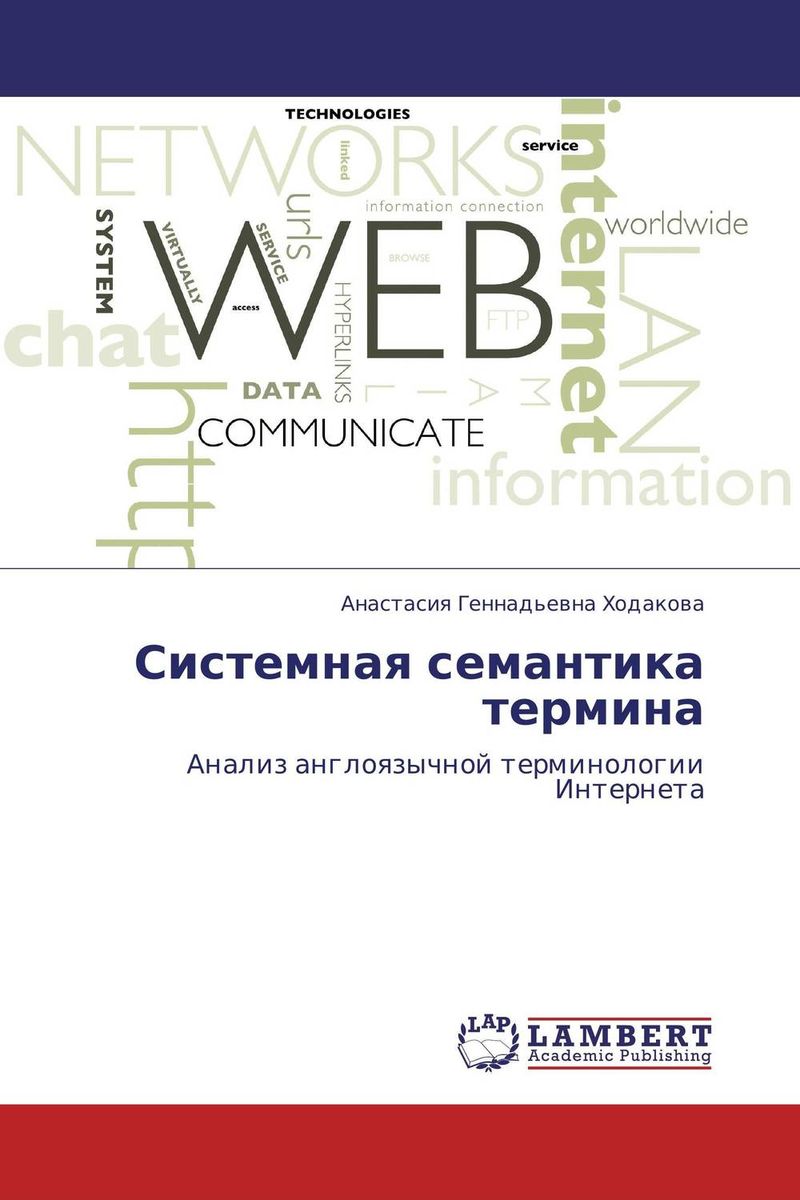 прекрасный и таким образом появляется