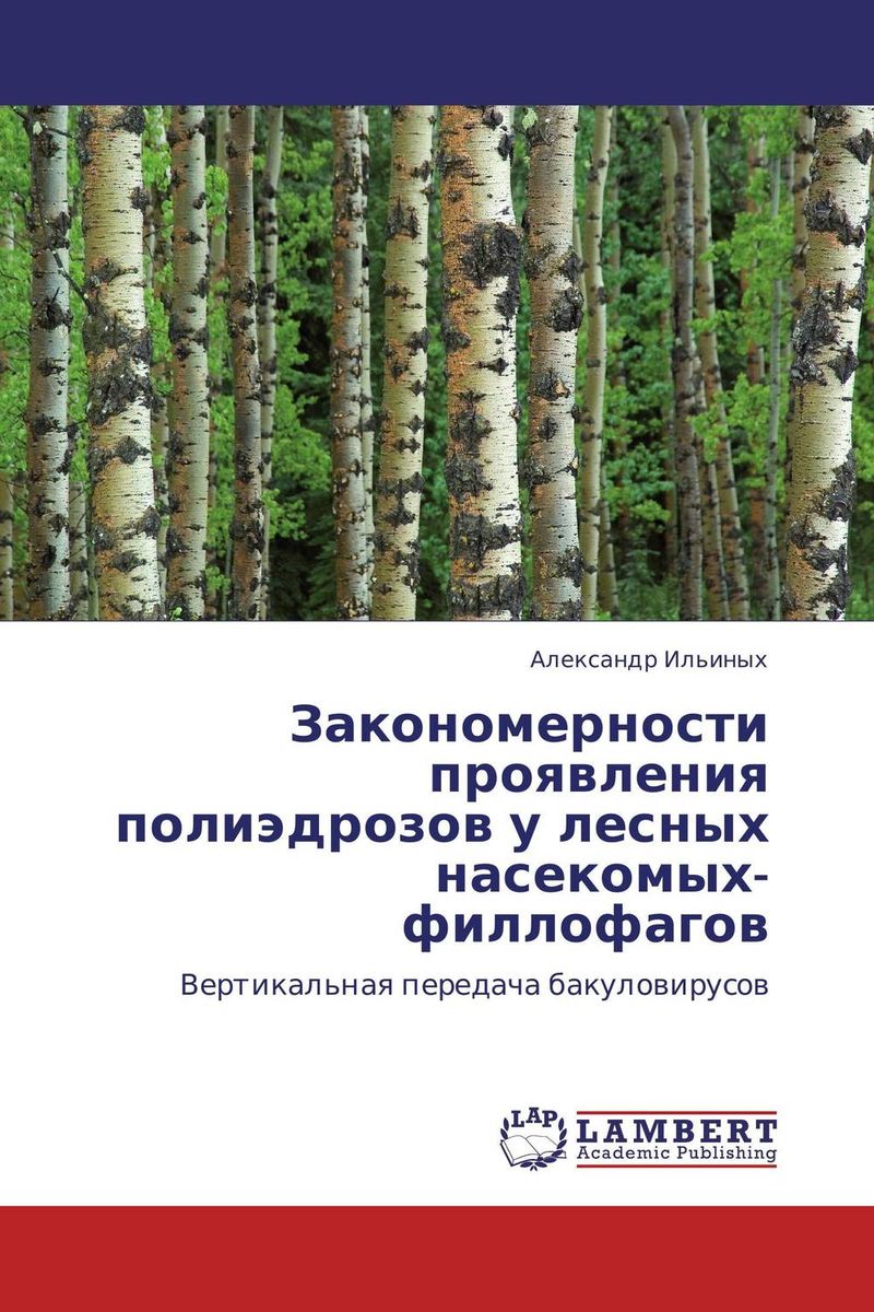 удивительный таким образом предстает эмоционально удовлетворяя