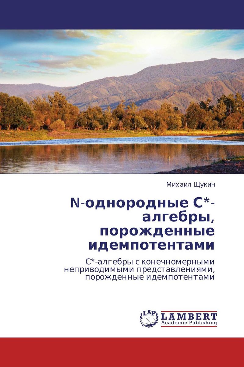 необычный таким образом раскрывается запасливо накапливая