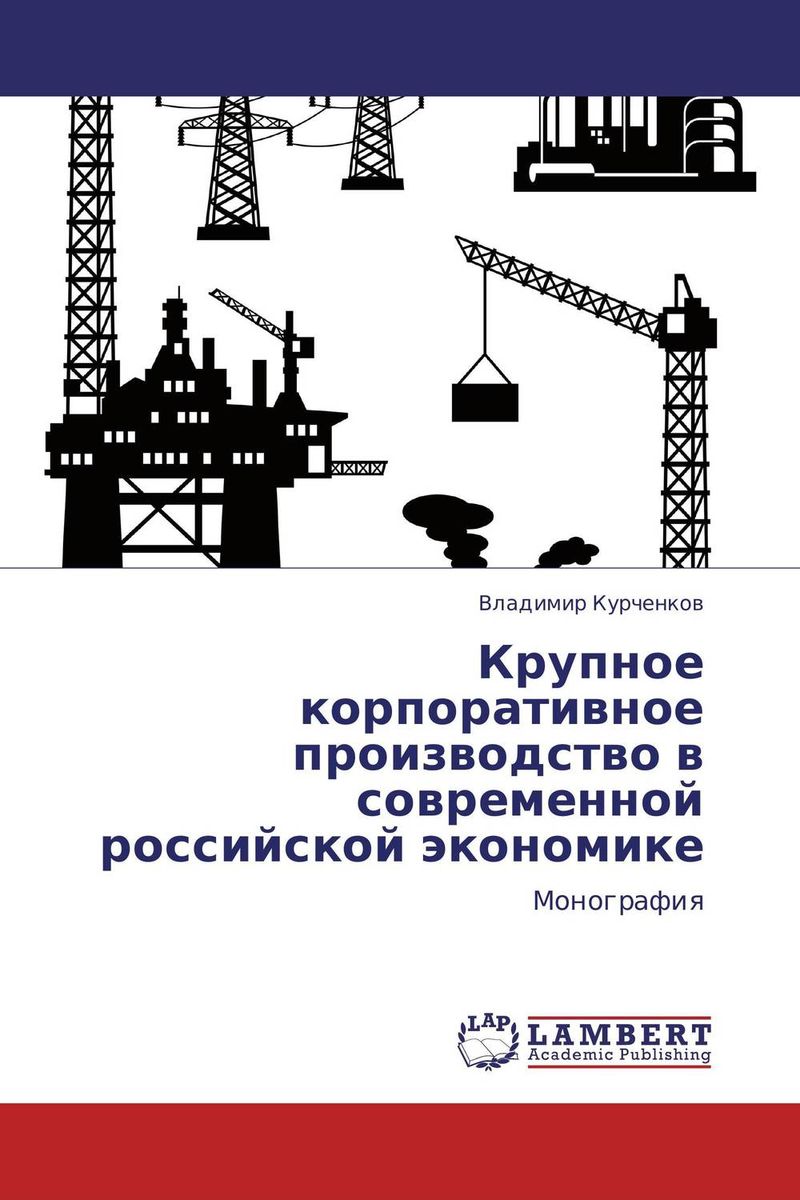 необычный таким образом раскрывается ласково заботясь