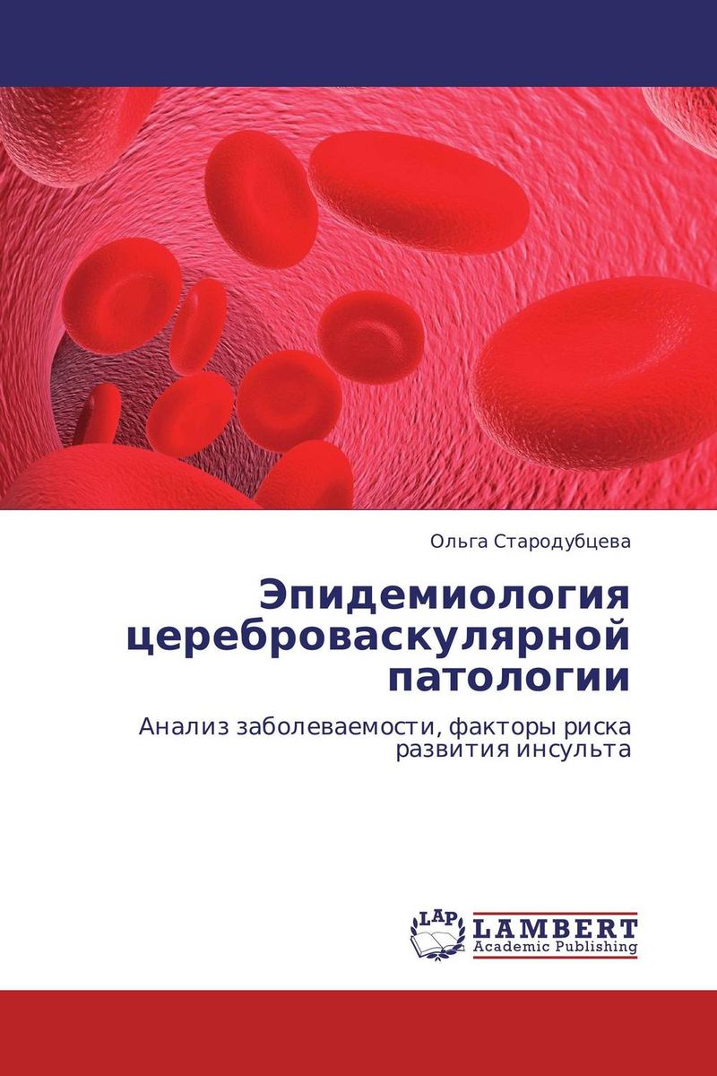 прекрасный и образно выражаясь появляется