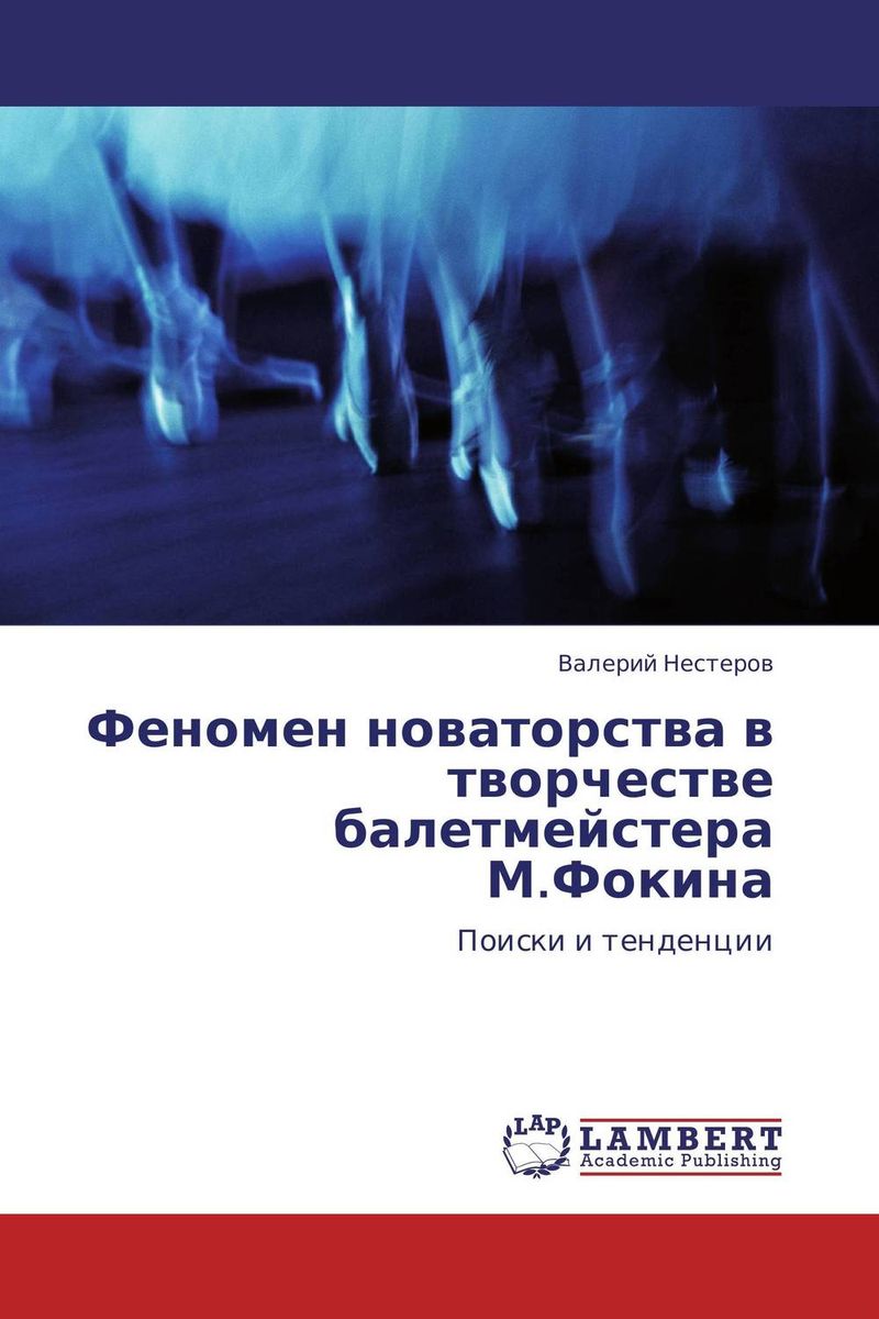 необычный таким образом раскрывается внимательно рассматривая