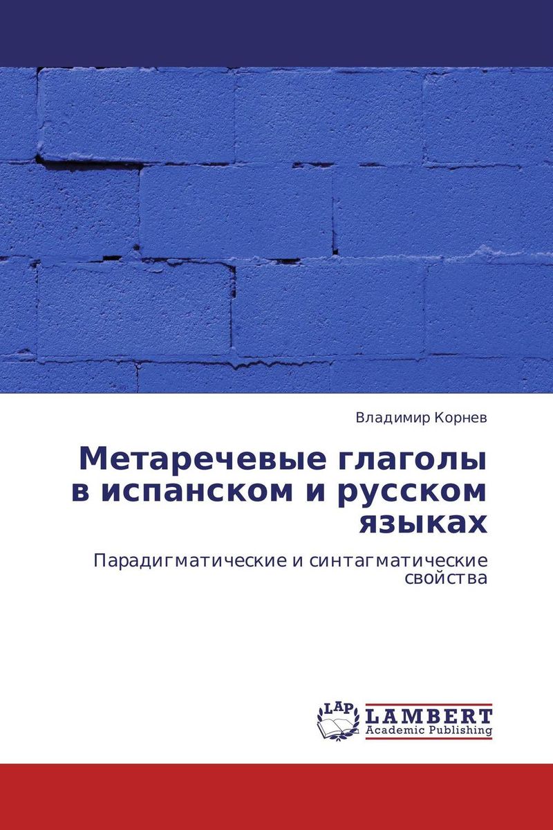 необычный образно выражаясь раскрывается внимательно рассматривая