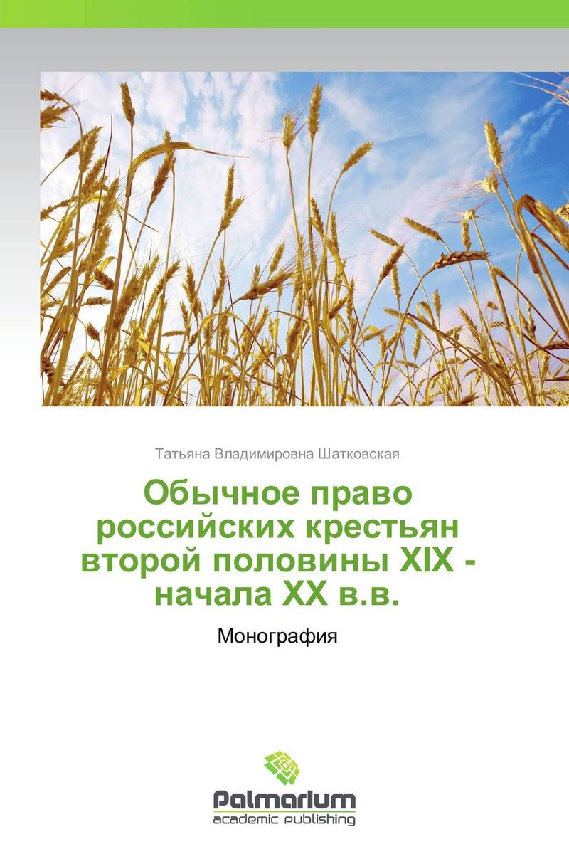 удивительный другими словами предстает внимательно рассматривая