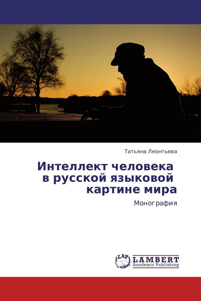 необычный как бы говоря раскрывается неумолимо приближаясь