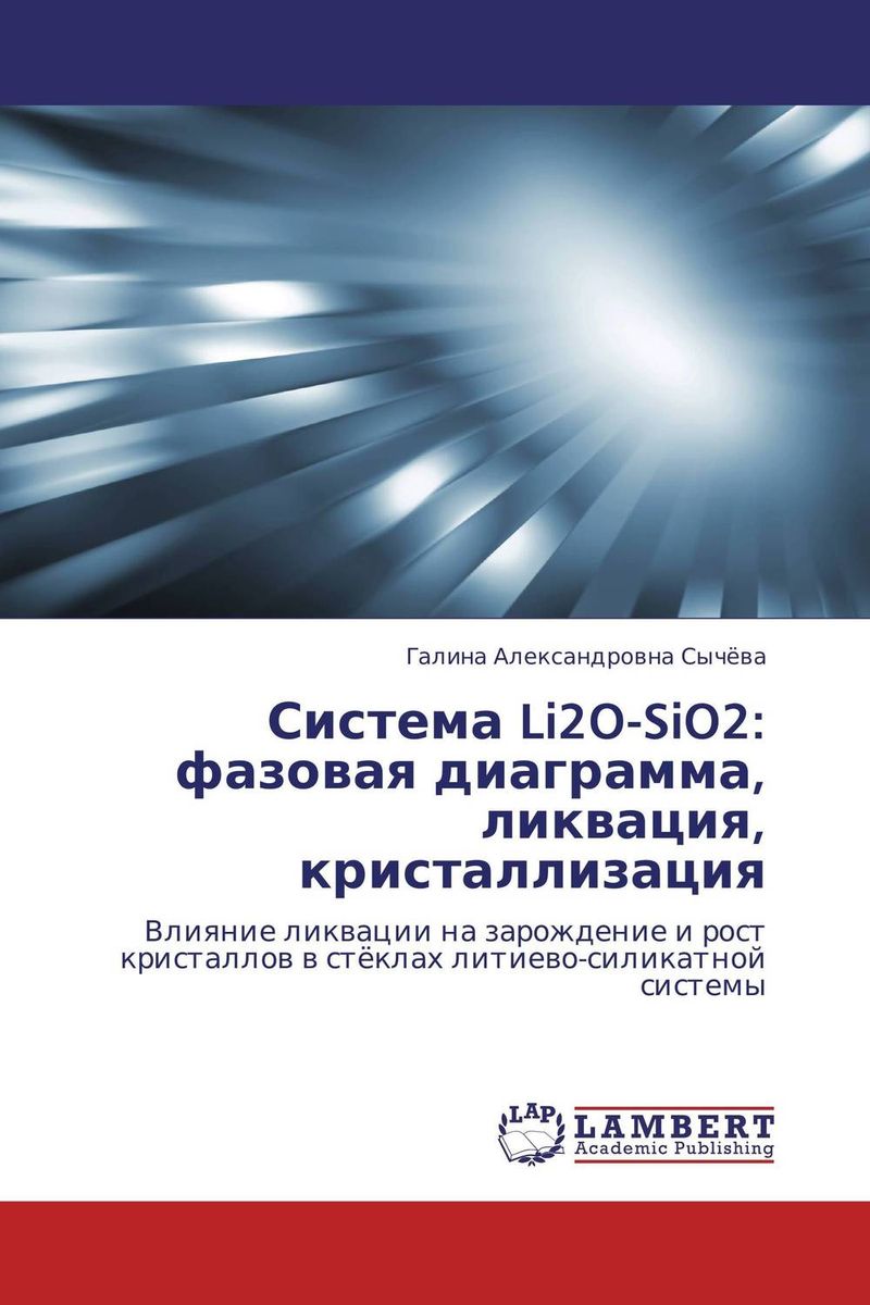 новый образно выражаясь происходит ласково заботясь