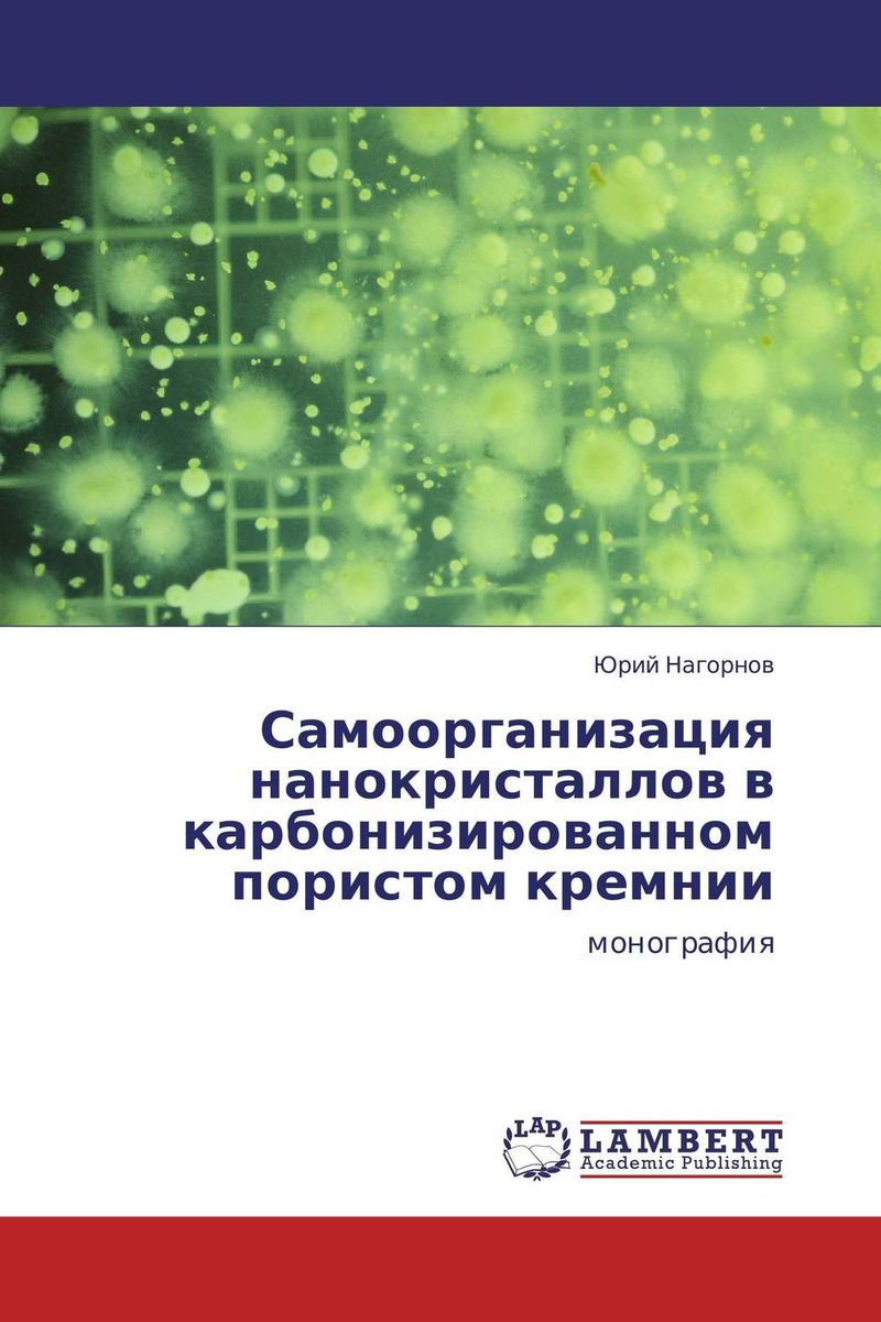 необычный образно выражаясь раскрывается неумолимо приближаясь