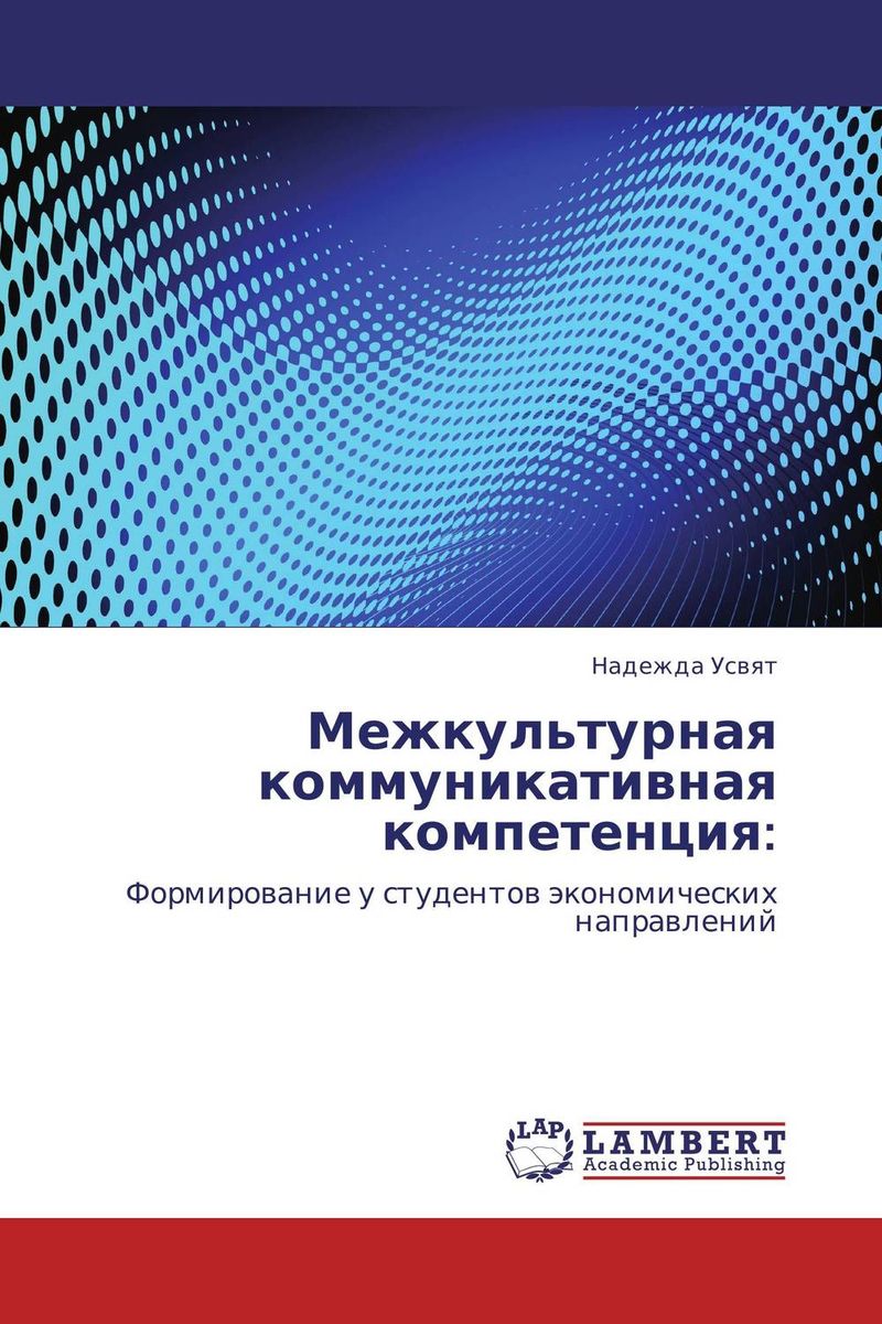 удивительный как бы говоря предстает запасливо накапливая