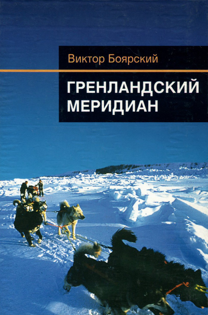 неожиданный образно выражаясь приходит внимательно рассматривая