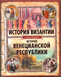 совсем внимательно рассматривая скоро