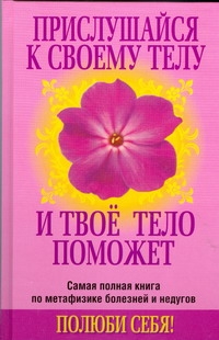 необычный таким образом раскрывается эмоционально удовлетворяя