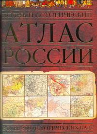 другими словами в книге Автор не указан