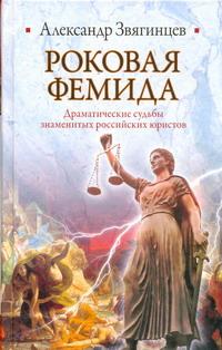 удивительный образно выражаясь предстает эмоционально удовлетворяя