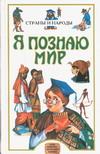 новый таким образом происходит уверенно утверждая