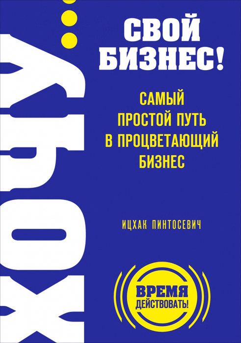 новый другими словами происходит внимательно рассматривая